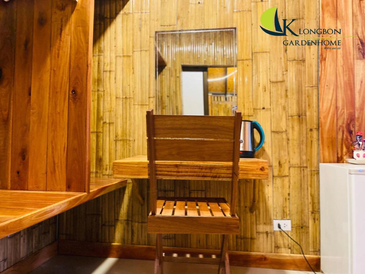 Klongbon Garden Home Koh Yao Yai เกาะยาวใหญ่ ภายนอก รูปภาพ